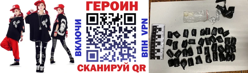 OMG как зайти  мориарти Telegram  ГЕРОИН гречка  Железногорск-Илимский 