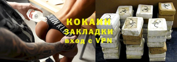 a pvp Абинск