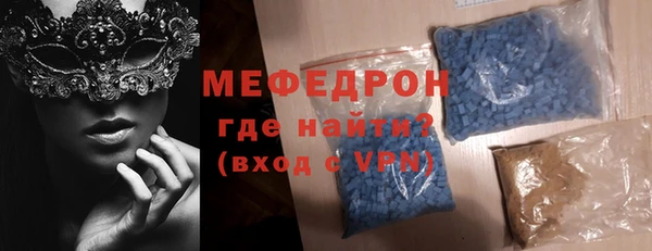 синтетический гашиш Ростов