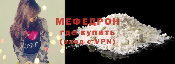 синтетический гашиш Ростов