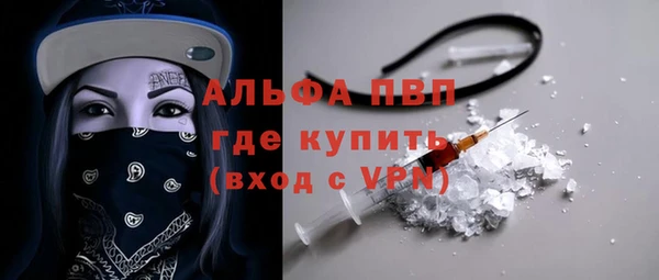 a pvp Абинск