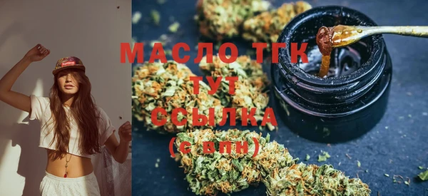 a pvp Абинск