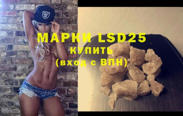 соль курить ск Бутурлиновка