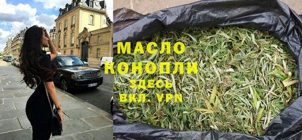 COCAINE Абдулино
