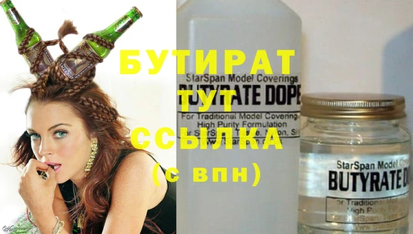 a pvp Абинск