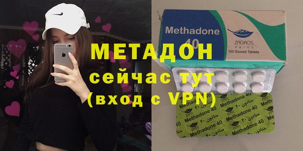 синтетический гашиш Ростов