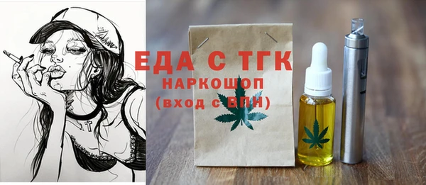 a pvp Абинск