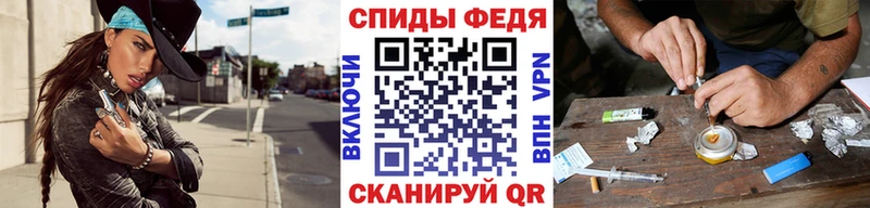Метамфетамин Methamphetamine  Железногорск-Илимский 