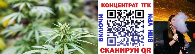 Дистиллят ТГК жижа  Железногорск-Илимский 