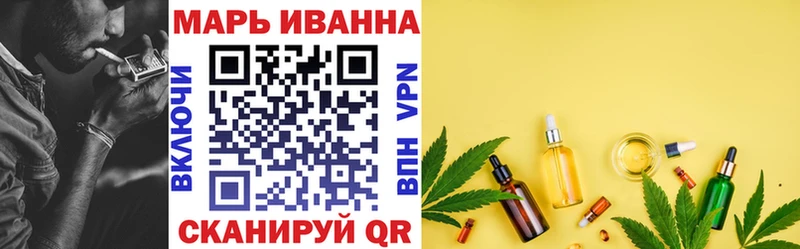 Каннабис MAZAR  Железногорск-Илимский 